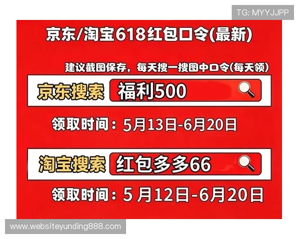云顶斗地主送3元现金红包最新活动时间及领取流程全攻略