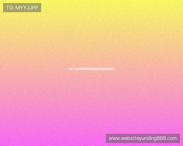 云顶16大电子游戏新手必看指南，快速入门并掌握核心玩法技巧
